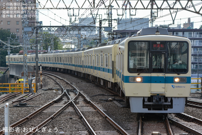 【小田急】8000形8051F+8252F(8051×4+8252×6) 江ノ島線TASC試運転