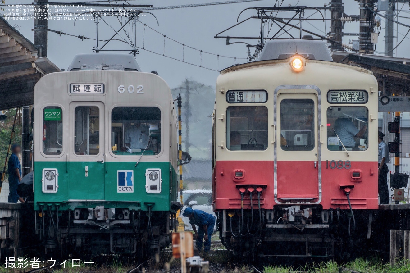 【ことでん】600形601F(601-602)仏生山工場出場試運転の拡大写真