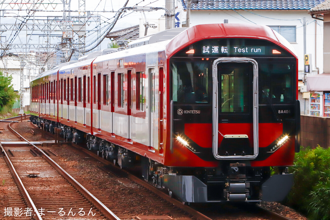 【近鉄】8A系8A04が日中試運転の拡大写真