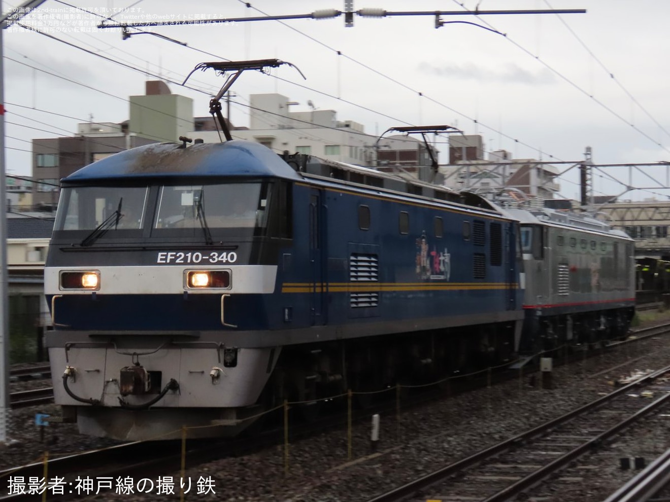 【JR貨】EF510-316 甲種輸送の拡大写真