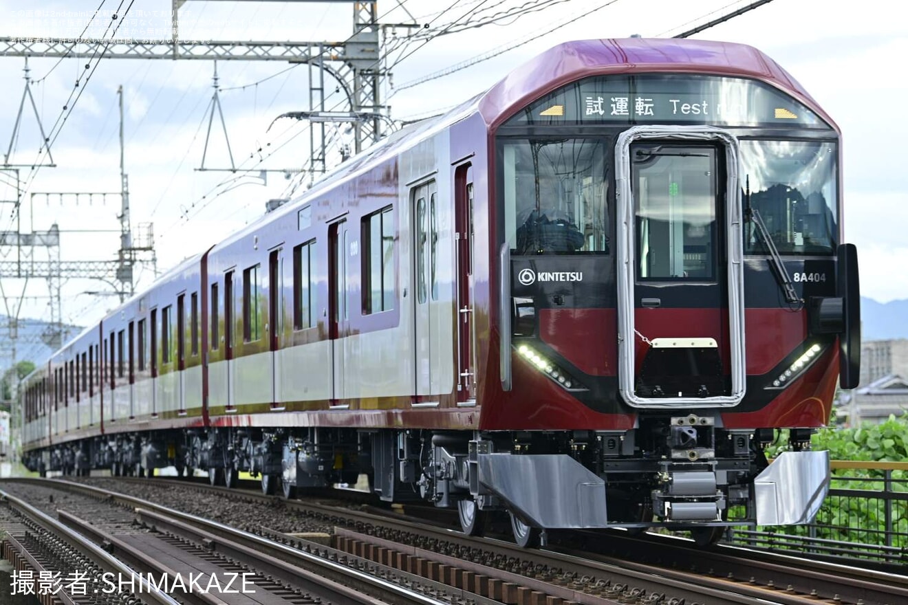 【近鉄】8A系8A04が日中試運転の拡大写真