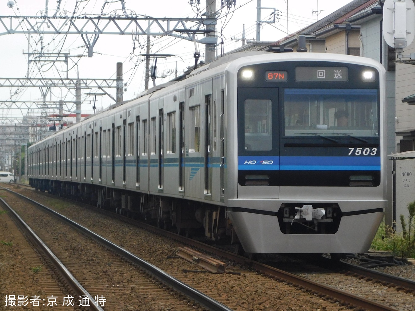 【北総】7500形7503編成宗吾車両基地出場回送の拡大写真