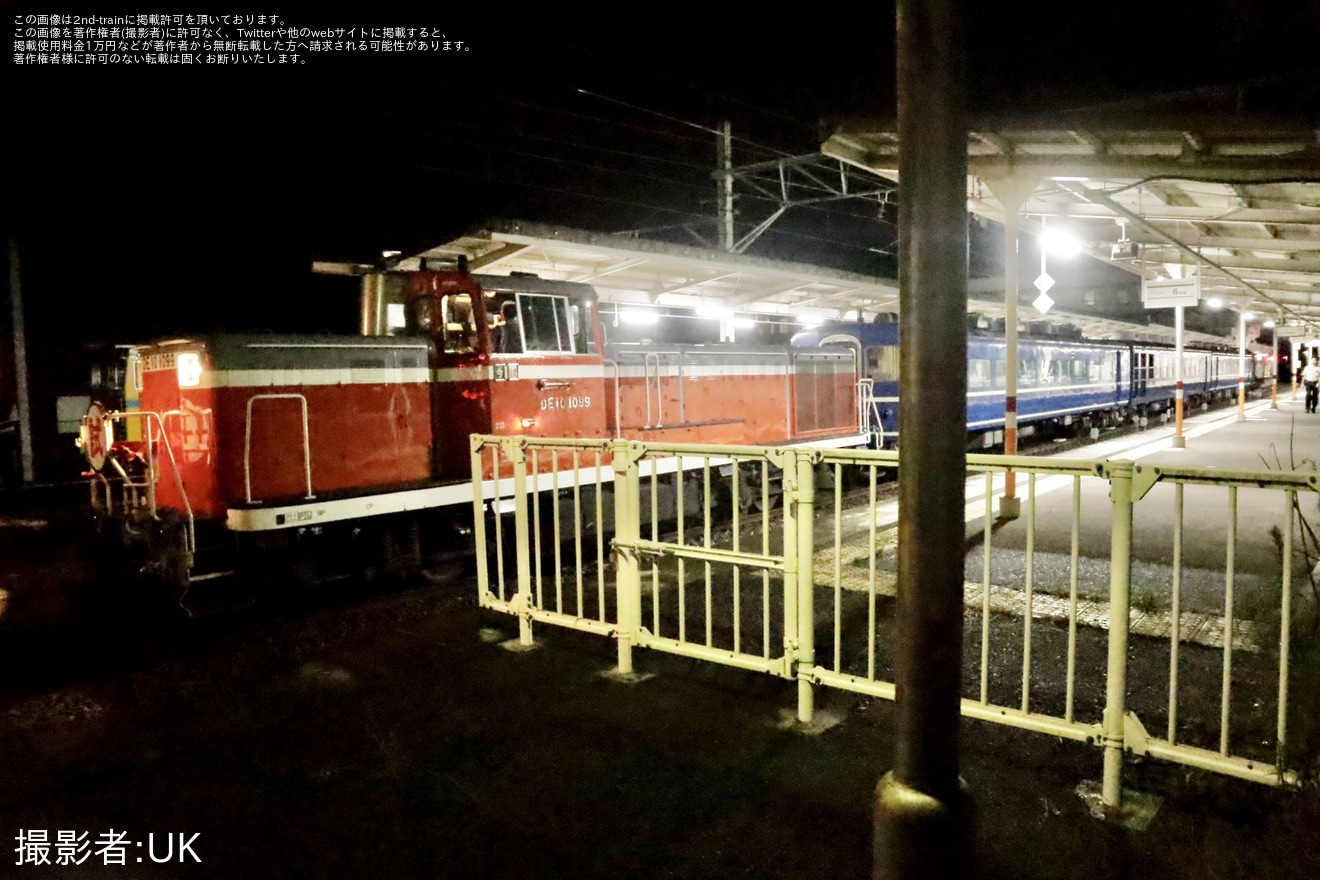 【東武】SL大樹・DL大樹の栃木入線試運転の拡大写真