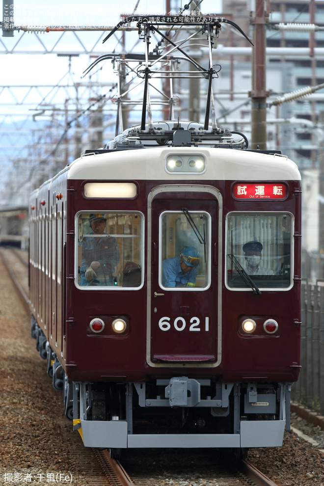 【阪急】6000系6021F正雀工場出場試運転　を上牧駅で撮影した写真