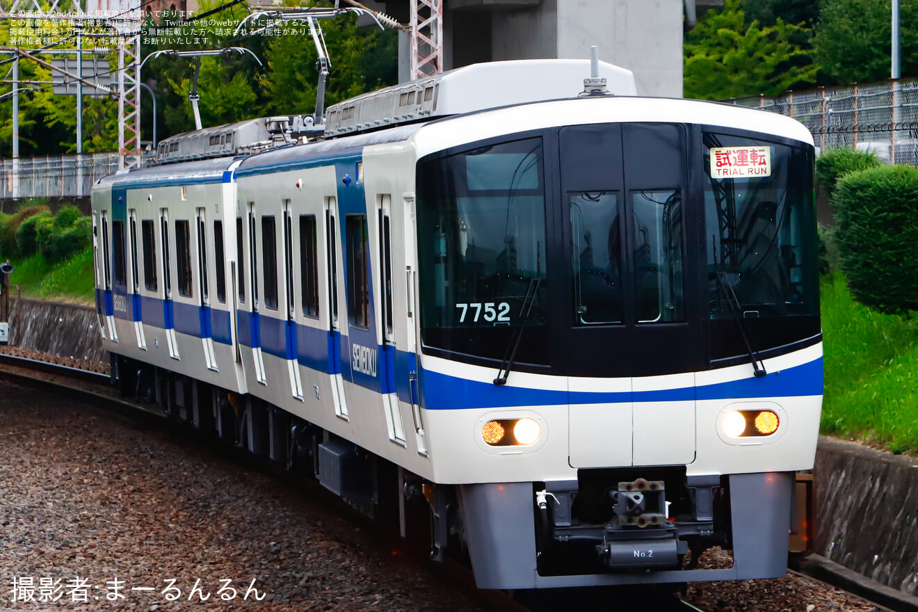 【泉北】7000系 7551F 千代田工場出場試運転・千代田出場回送の拡大写真