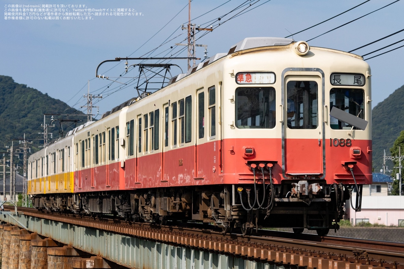 【ことでん】鉄道ファンの有志にて1080形尽くしの企画が実施の拡大写真