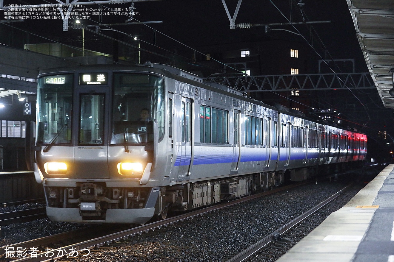 【JR西】223系HE430編成吹田総合車両所本所入場回送の拡大写真