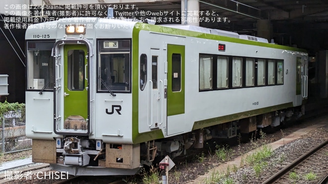 【JR東】キハ110-125郡山総合車両センター出場回送