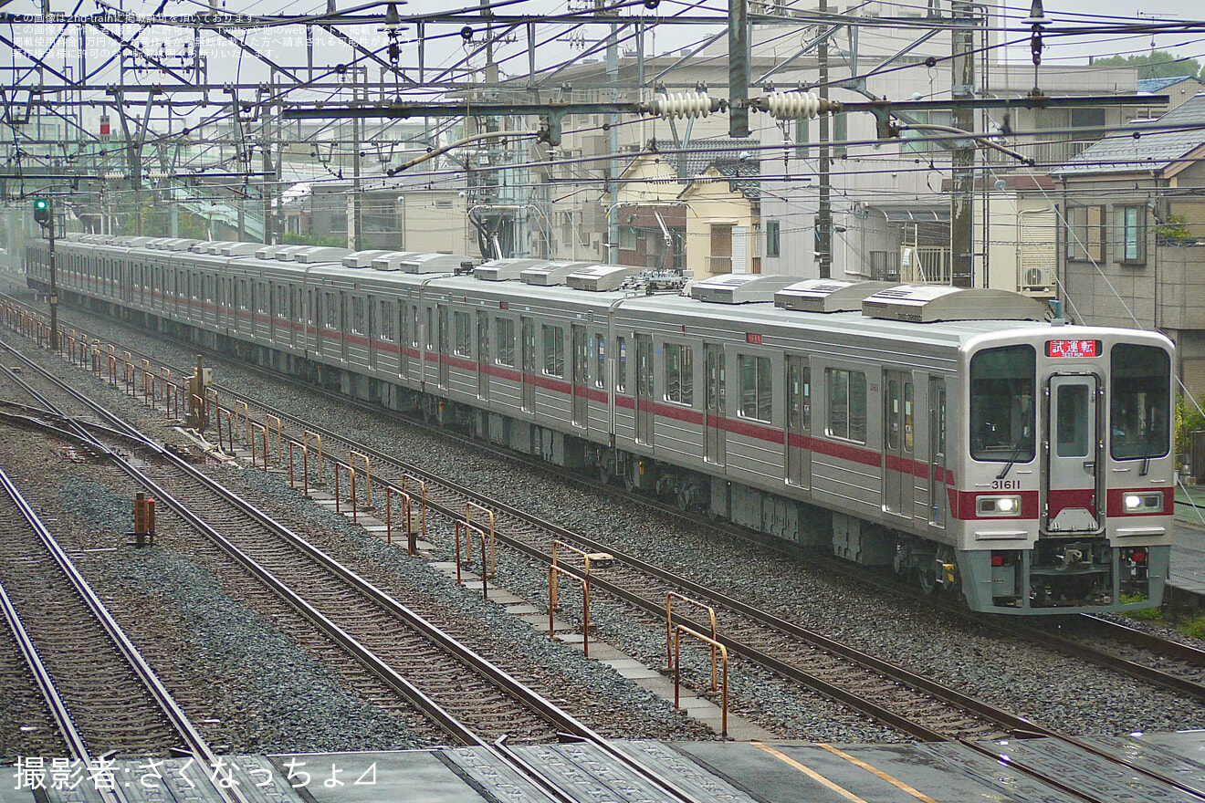 【東武】30000系31611F+31411F 南栗橋工場出場試運転の拡大写真