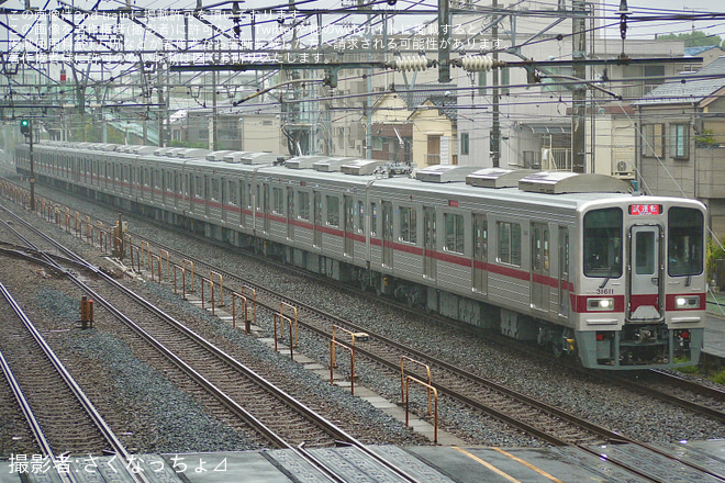 【東武】30000系31611F+31411F 南栗橋工場出場試運転を不明で撮影した写真