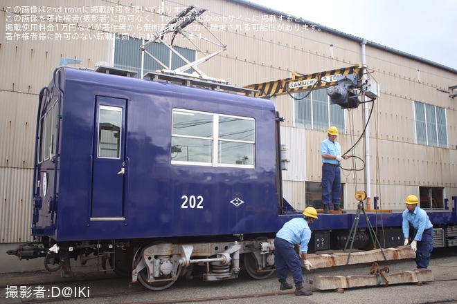 【阪神】「電動貨車201号・202号引退記念見学会」開催