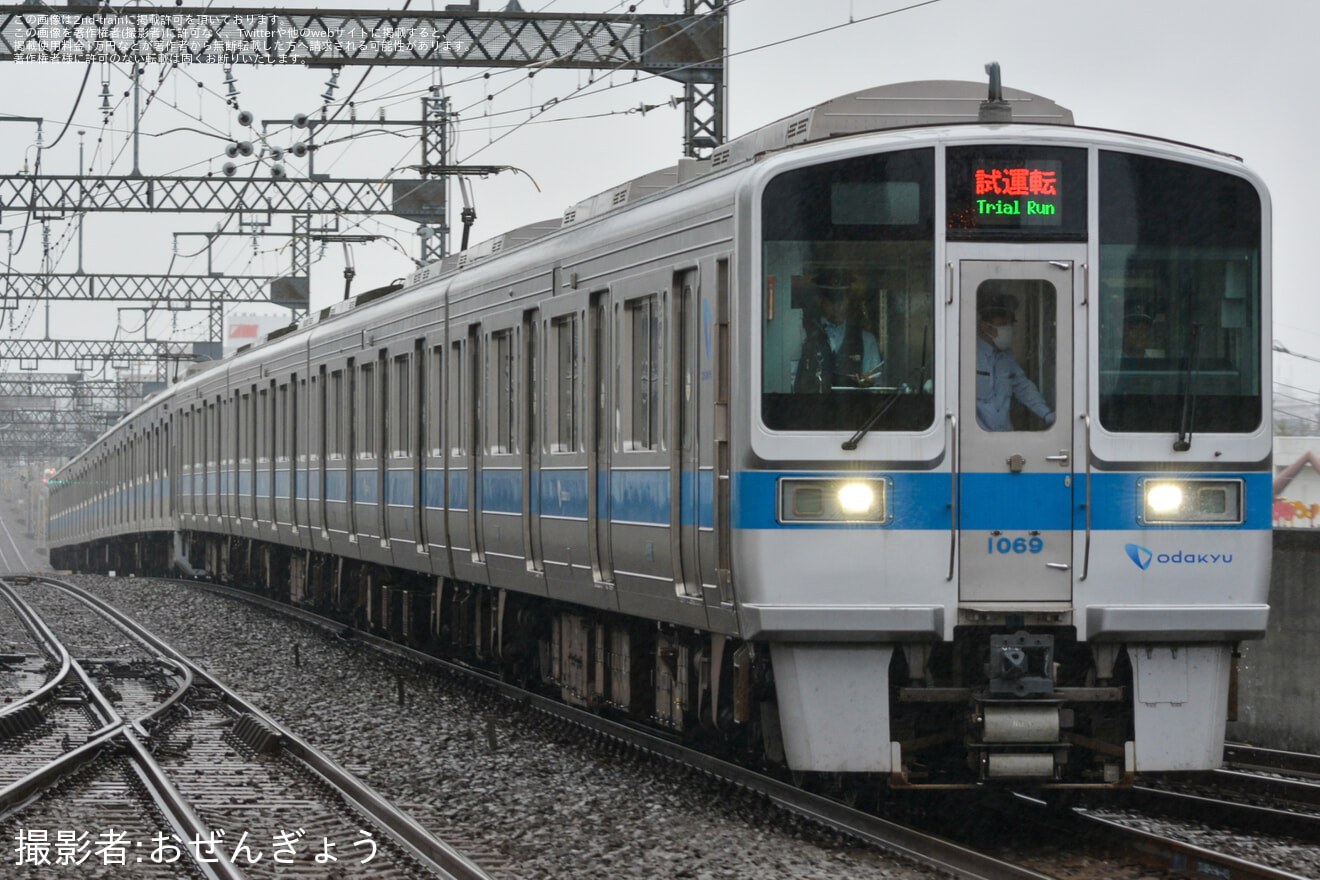 【小田急】1000形1069F+3000形3273F江ノ島線TASC試運転の拡大写真