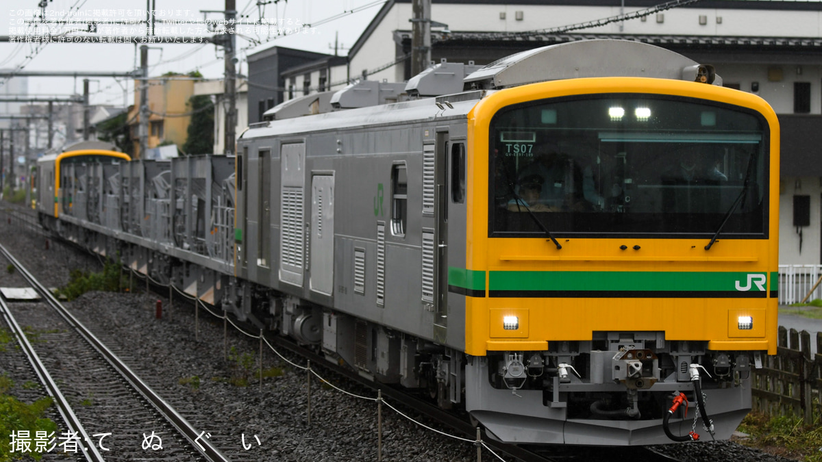新品未使用 ハンドルケース 鉄道部品 運転士 JR東日本 国鉄 hqdefault.jpg