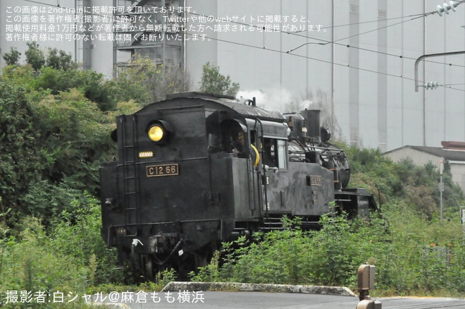 【真岡】C12-66が大宮総合車両センター構内試運転を不明で撮影した写真