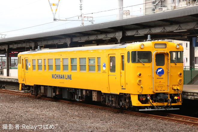 【JR九】キハ40-8099（日南色）小倉総合車両センター出場を別府駅で撮影した写真