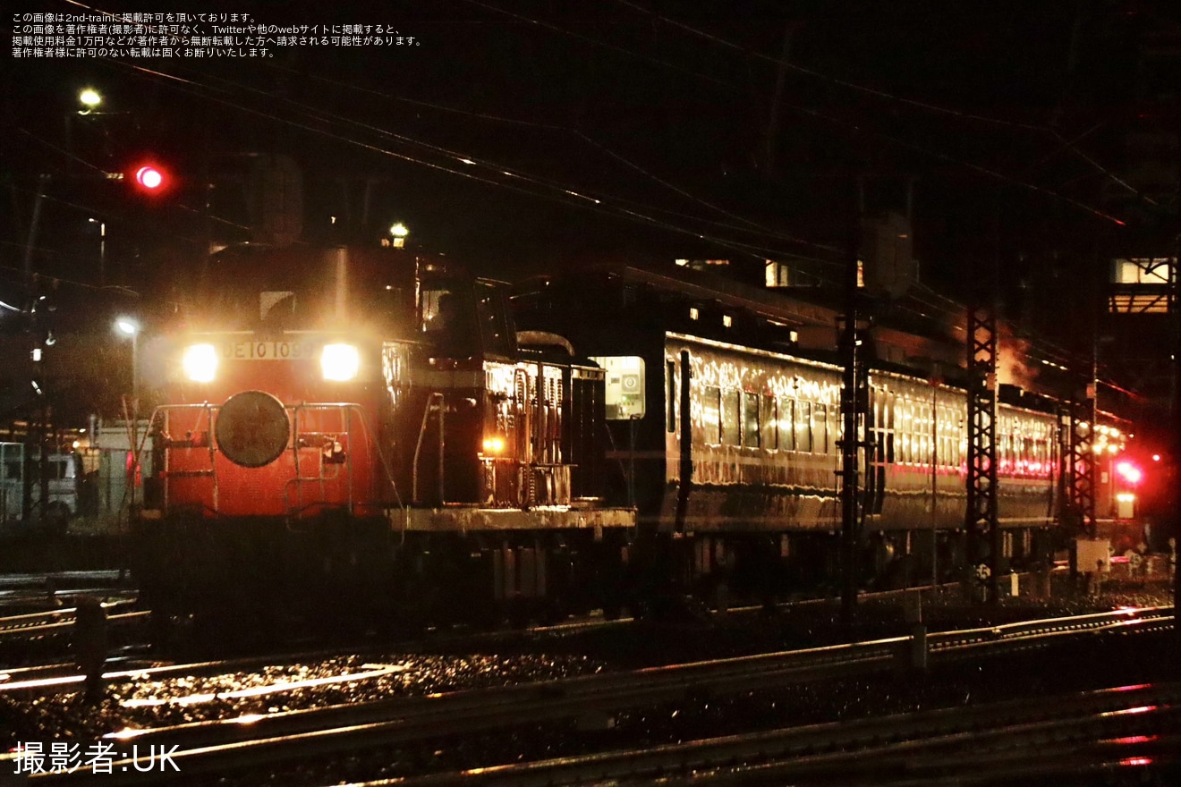 【東武】SL大樹・DL大樹の栃木入線試運転の拡大写真