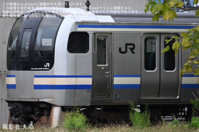 【JR東】E217系Y-40編成が解体線へを不明で撮影した写真