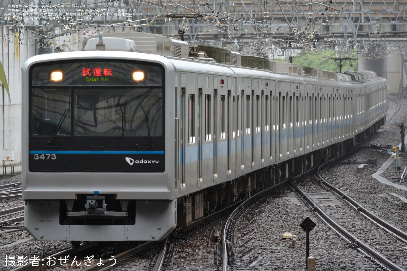 【小田急】1000形1069F+3000形3273F江ノ島線TASC試運転の拡大写真