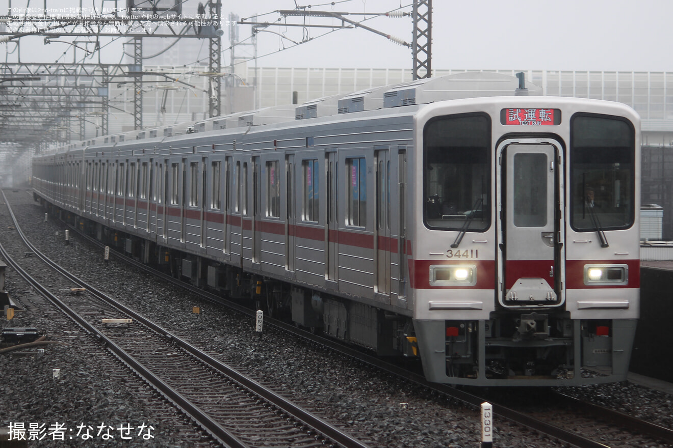 【東武】30000系31611F+31411F 南栗橋工場出場試運転の拡大写真