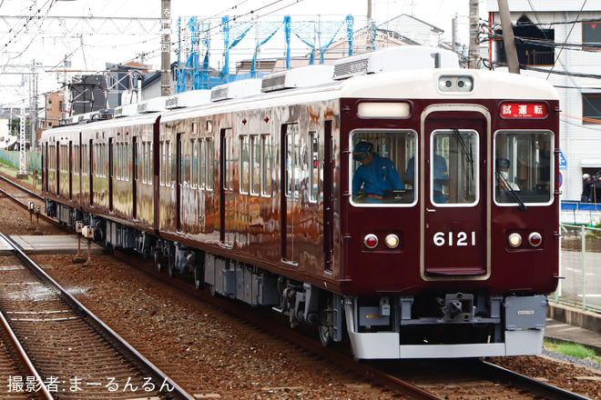 【阪急】6000系6021F正雀工場出場試運転　を非公開駅で撮影した写真