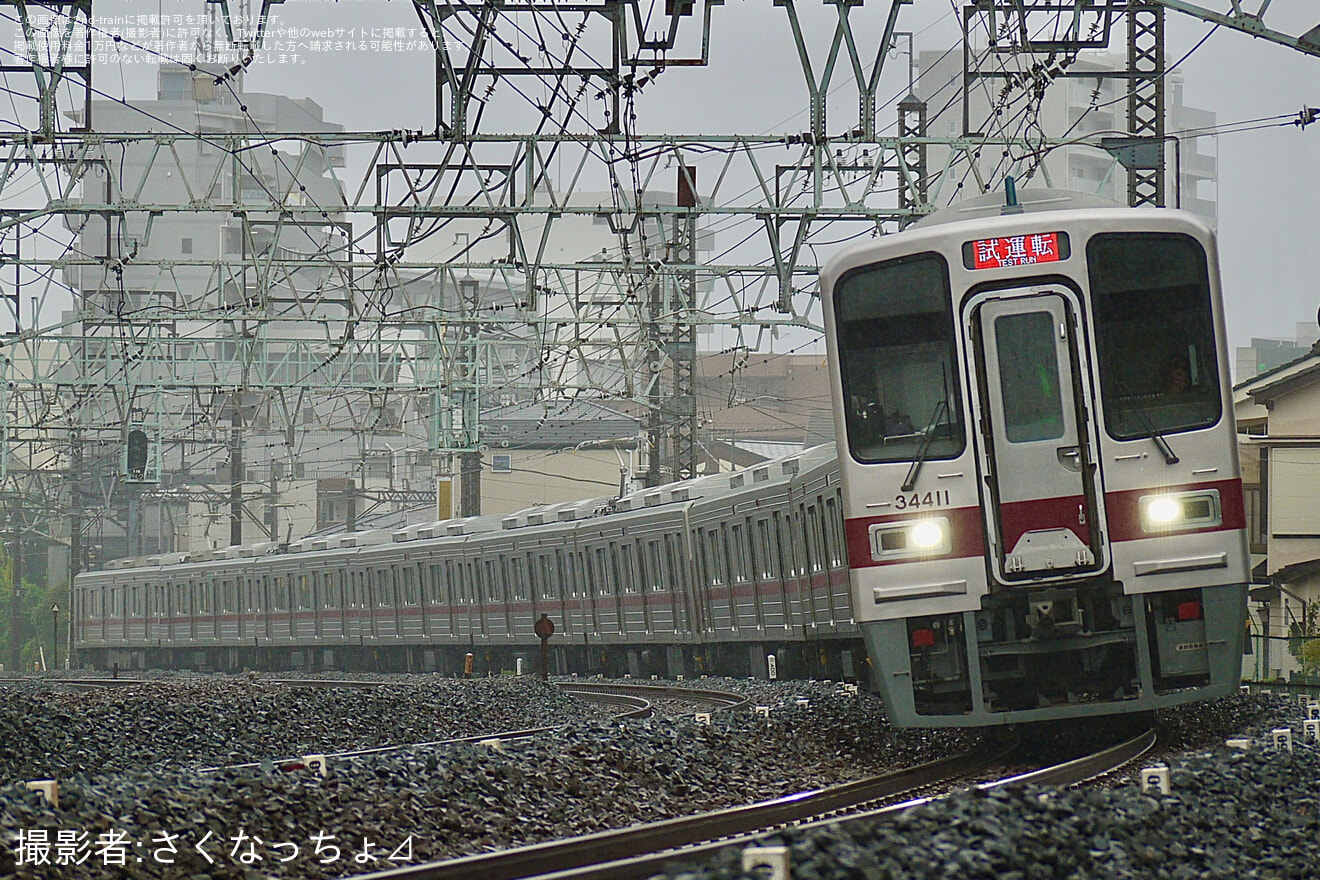 【東武】30000系31611F+31411F 南栗橋工場出場試運転の拡大写真