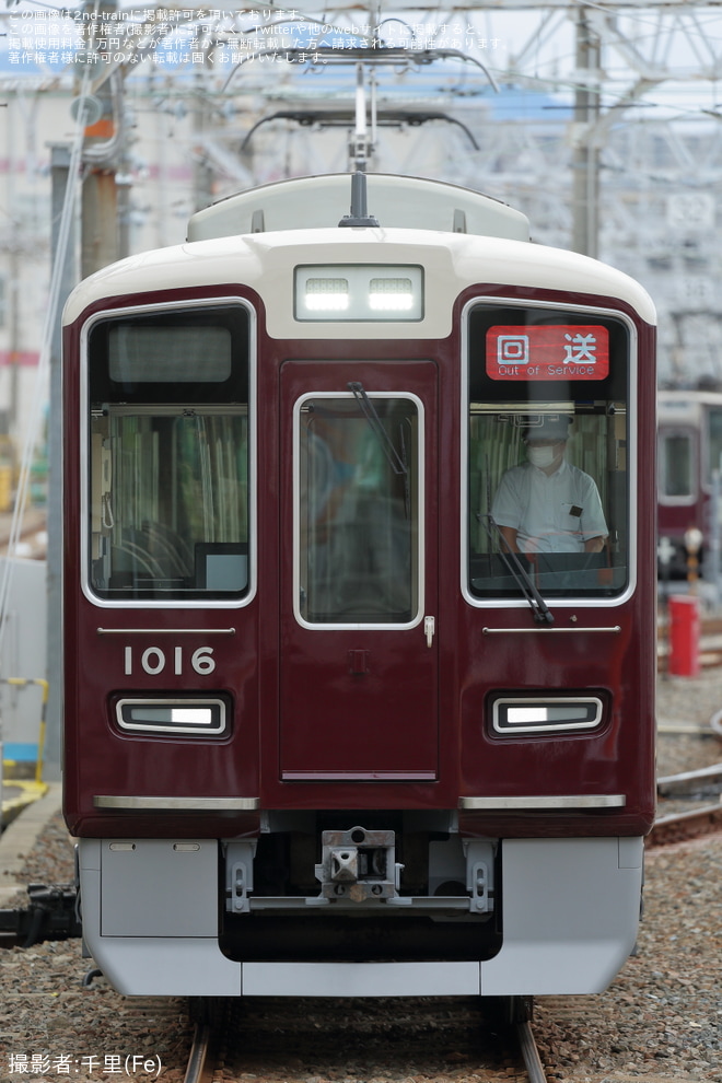 【阪急】1000系1016F正雀工場出場回送を正雀駅で撮影した写真