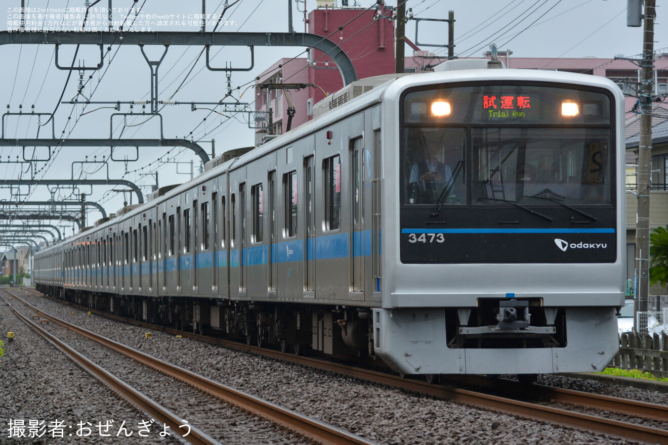 【小田急】1000形1069F+3000形3273F江ノ島線TASC試運転の拡大写真