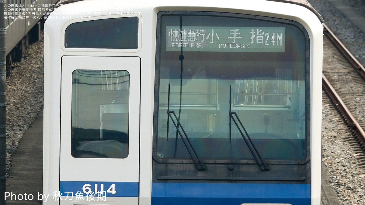西武】6000系6114FのLED行き先表示器が交換 |2nd-train鉄道ニュース
