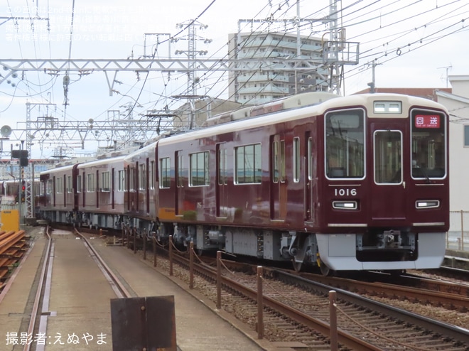 【阪急】1000系1016F正雀工場出場回送を不明で撮影した写真