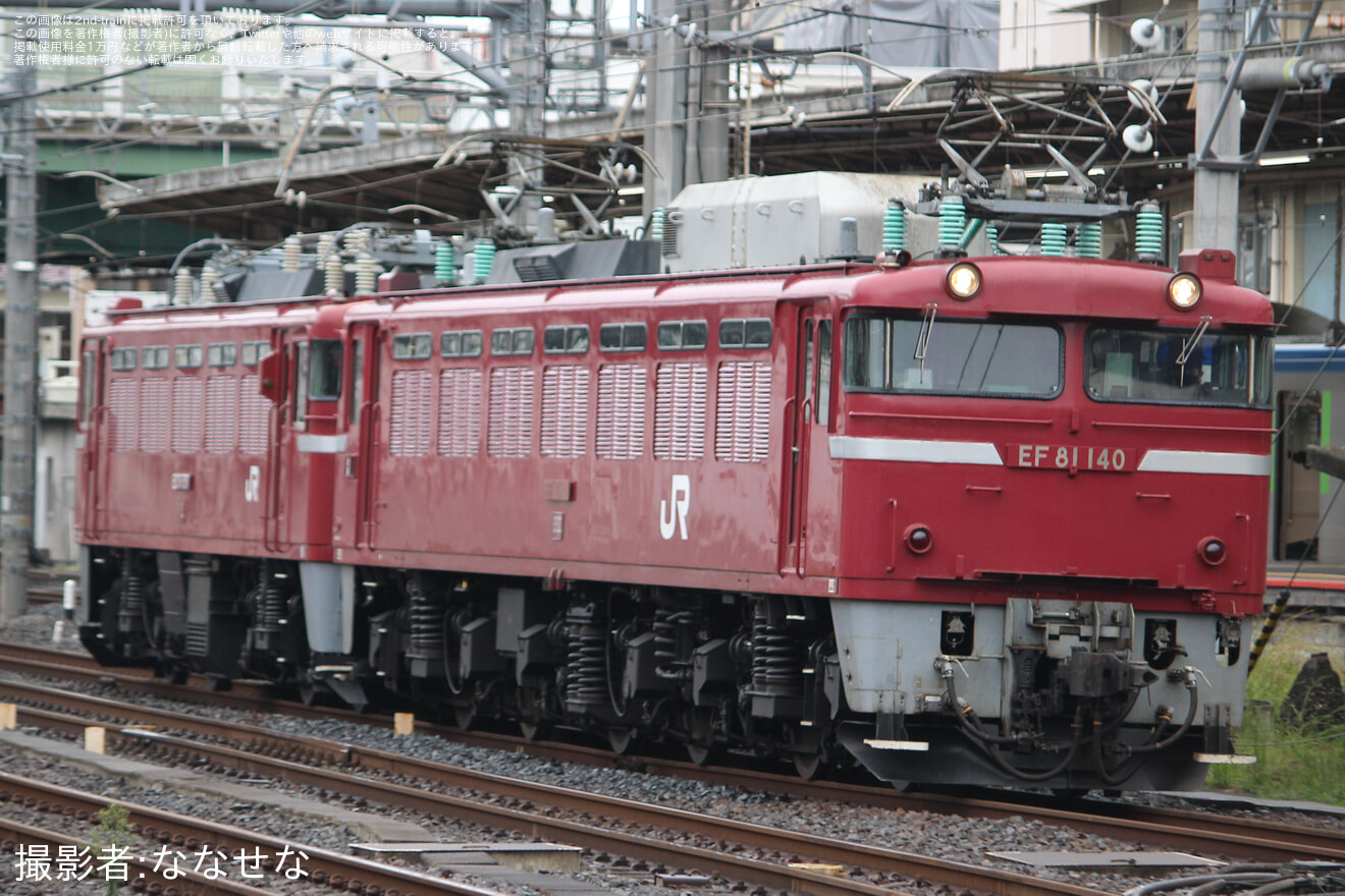 【JR東】ED75-757秋田総合車両センターへ配給輸送の拡大写真