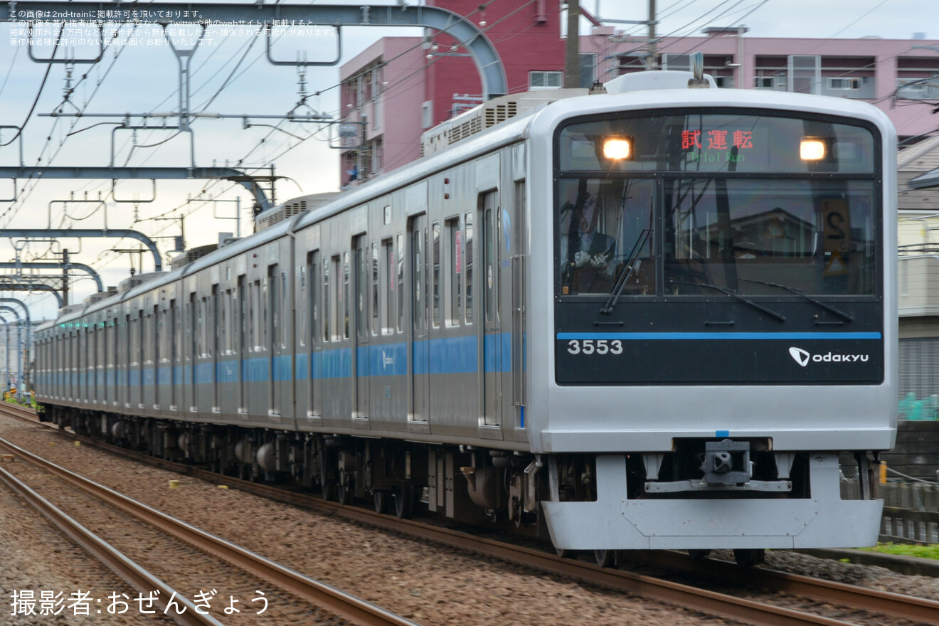 【小田急】3000形3253F(3253×6) 江ノ島線TASC試運転の拡大写真