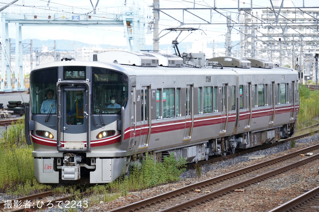 【JR西】521系U01編成吹田総合車両所本所出場試運転の拡大写真