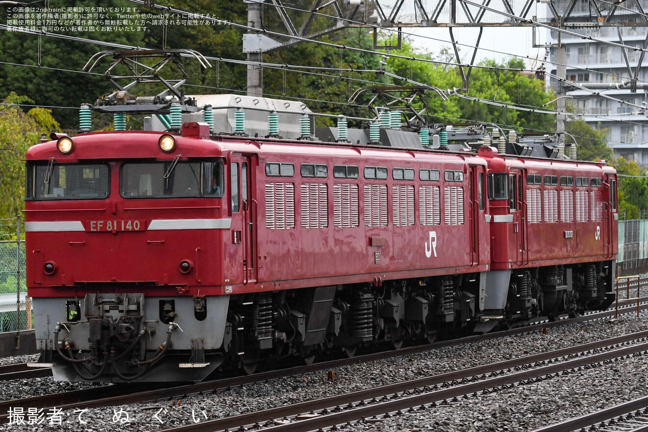 【JR東】ED75-757秋田総合車両センターへ配給輸送の拡大写真