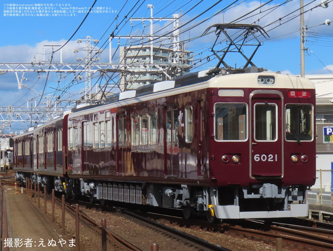 【阪急】6000系6021F(6021×3R) 正雀工場出場回送の拡大写真