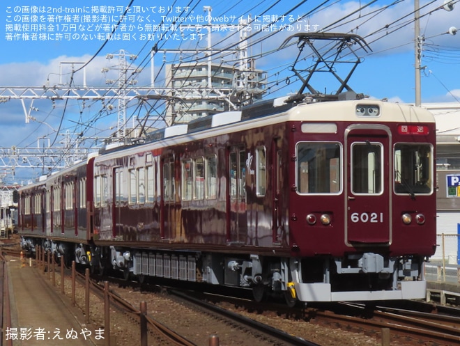 【阪急】6000系6021F(6021×3R) 正雀工場出場回送