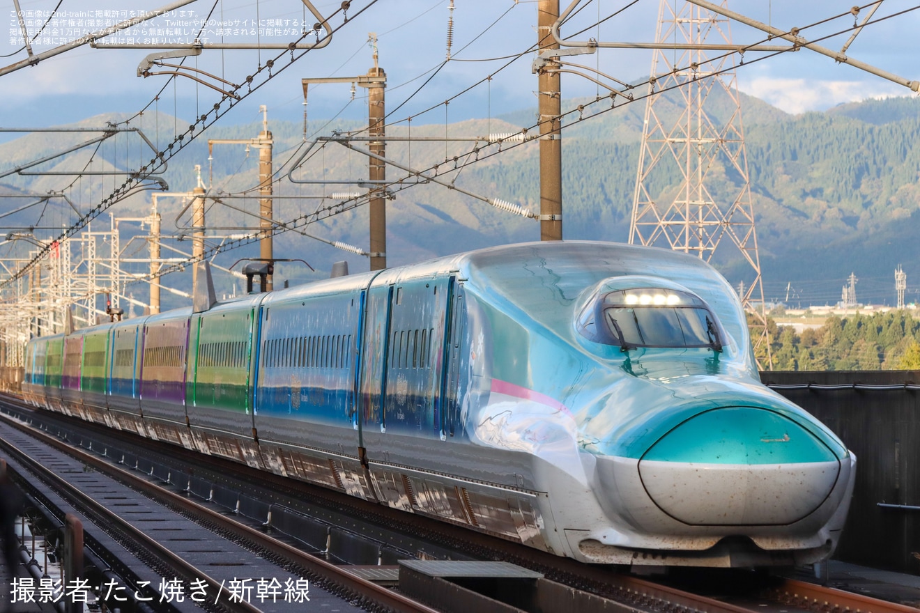 【JR東】「Magical Journey Shinkansen」ラッピング作業を終え回送の拡大写真