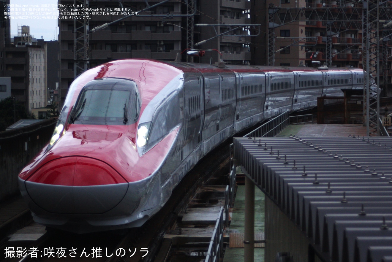 【JR東】E6系Z23編成新幹線総合車両センター出場試運転の拡大写真