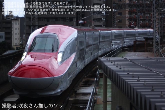 【JR東】E6系Z23編成新幹線総合車両センター出場試運転