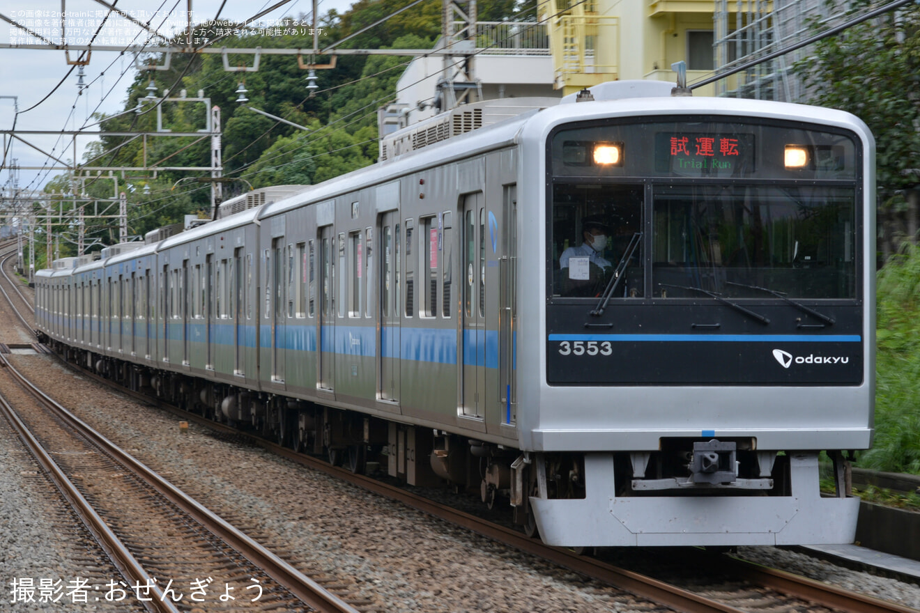 【小田急】3000形3253F(3253×6) 江ノ島線TASC試運転の拡大写真