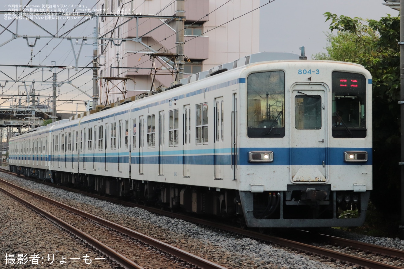 【東武】800型804F+850型853Fが館林へ回送の拡大写真