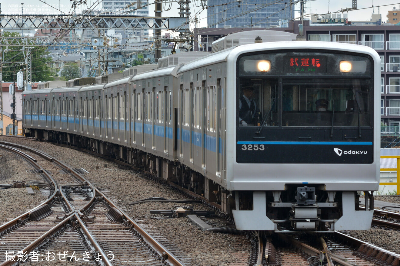 【小田急】3000形3253F(3253×6) 江ノ島線TASC試運転の拡大写真