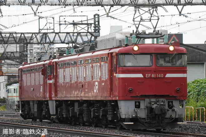 【JR東】ED75-757秋田総合車両センターへ配給輸送を北松戸～馬橋間で撮影した写真