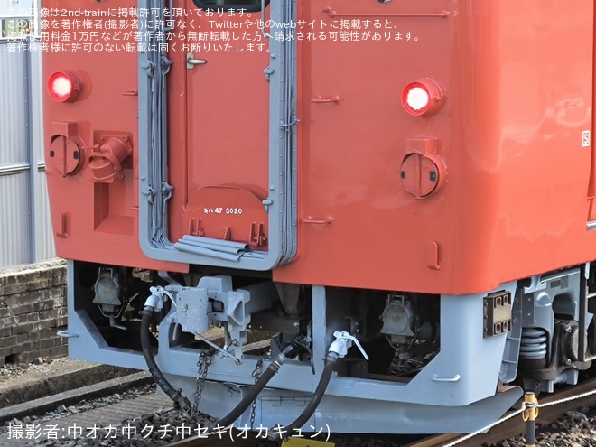 【JR西】キハ47-3020下関総合車両所本所構内試運転を不明で撮影した写真