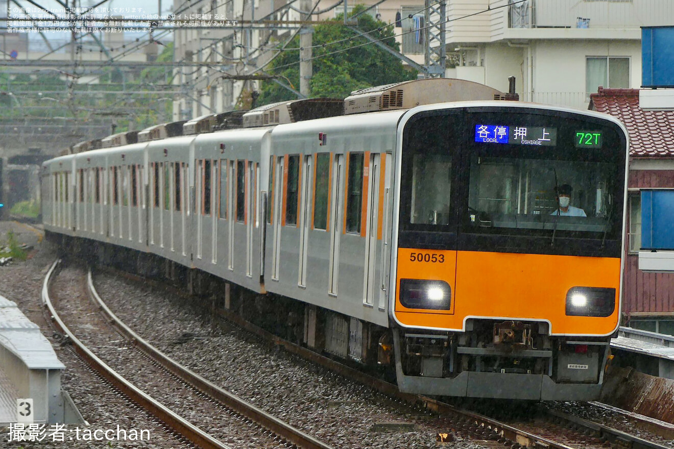 【東武】50050型51053FがフルカラーLED化され各駅停車の表示が青色にの拡大写真