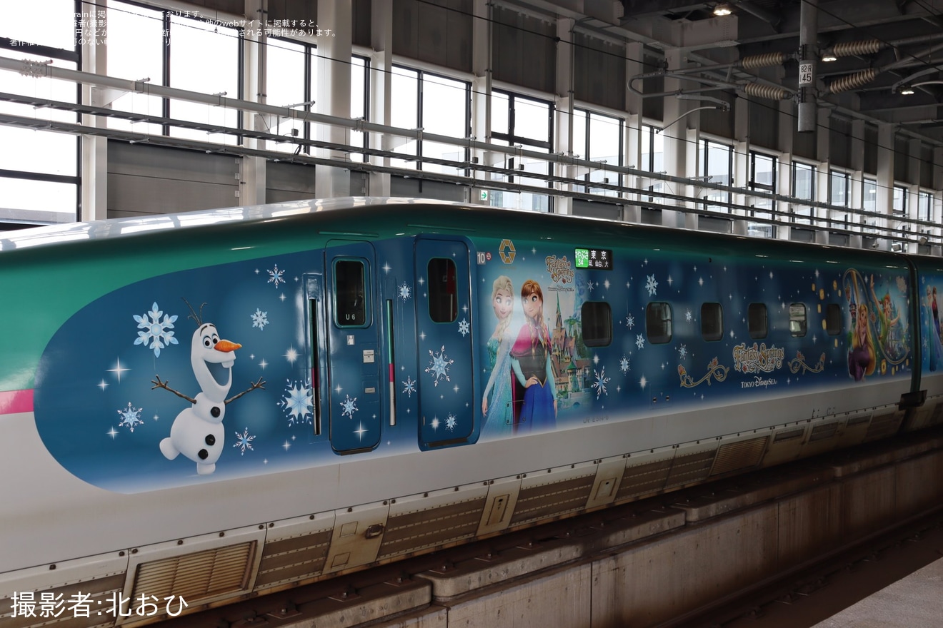 【JR東】「Magical Journey Shinkansen」ラッピング開始の拡大写真