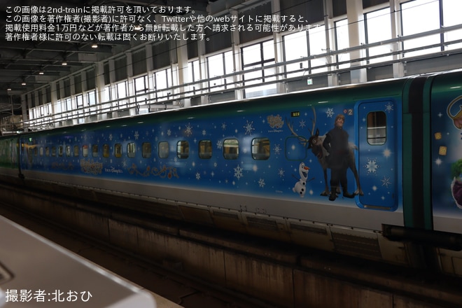 新函館北斗駅で撮影された【JR東】「Magical Journey Shinkansen」ラッピング開始