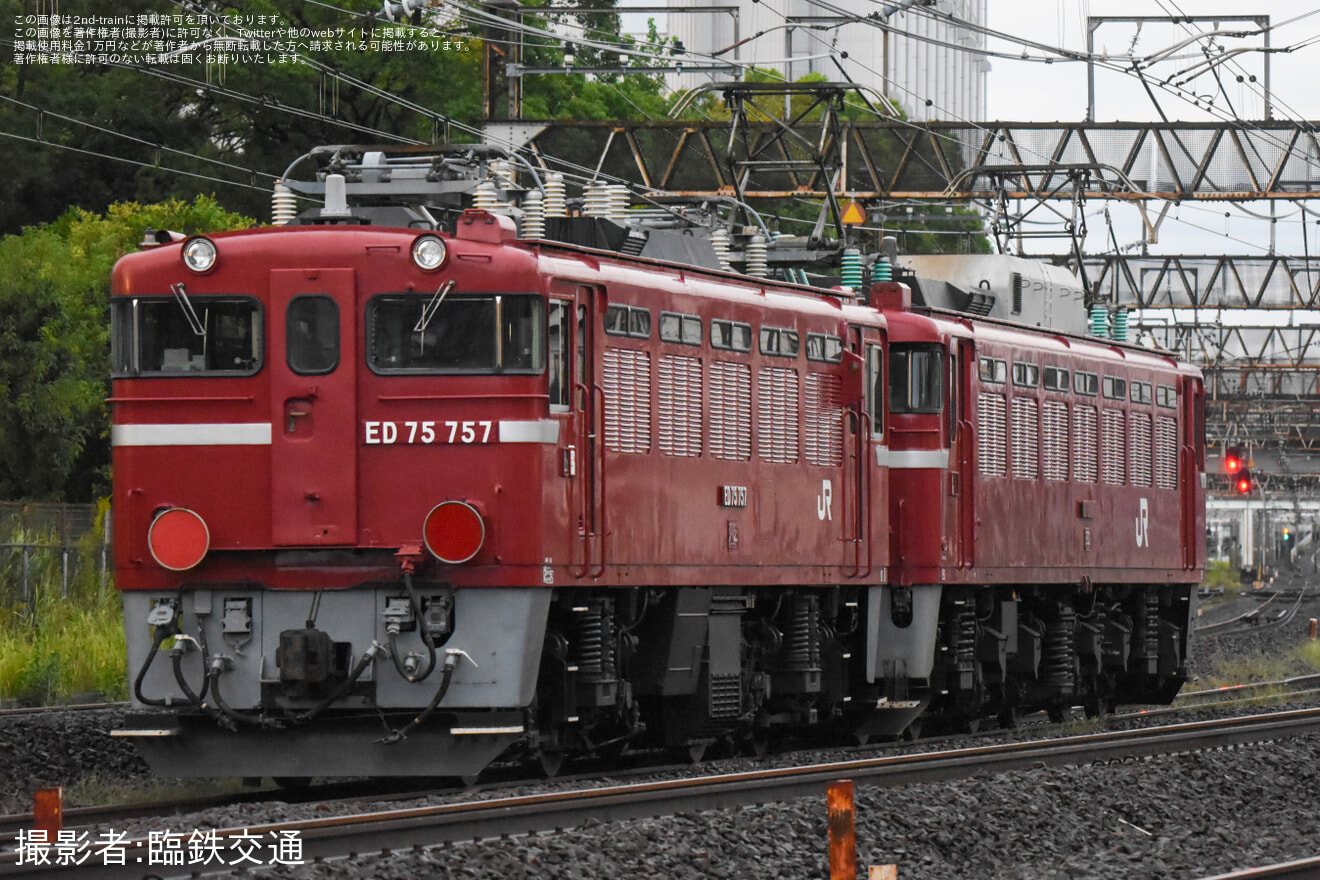 【JR東】ED75-757秋田総合車両センターへ配給輸送の拡大写真