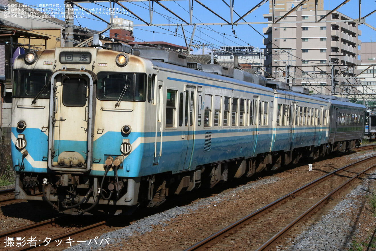 【JR四】キハ185系キハ185-17が検査を終えて多度津工場出場の拡大写真