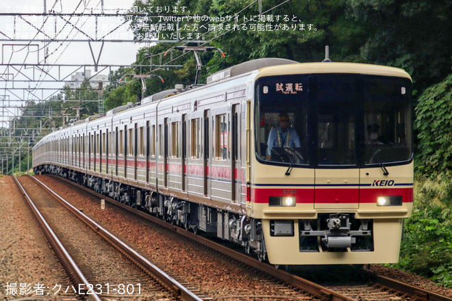 【京王】8000系8705F若葉台工場出場試運転