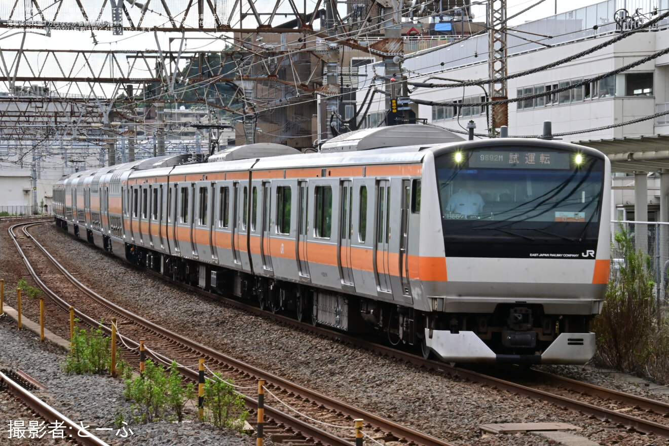 【JR東】E233系トタH56編成がグリーン車(51,52ユニット)4両組み込んだ状態で試運転の拡大写真